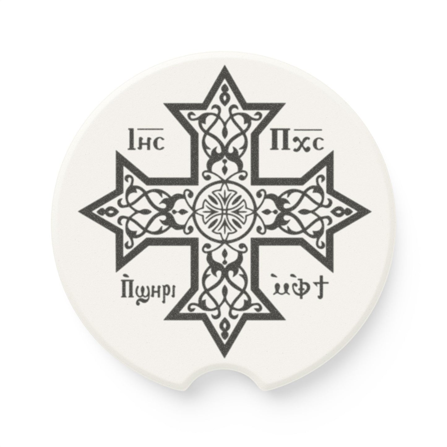 Coptic Orthodox Soapstone Car Coaster