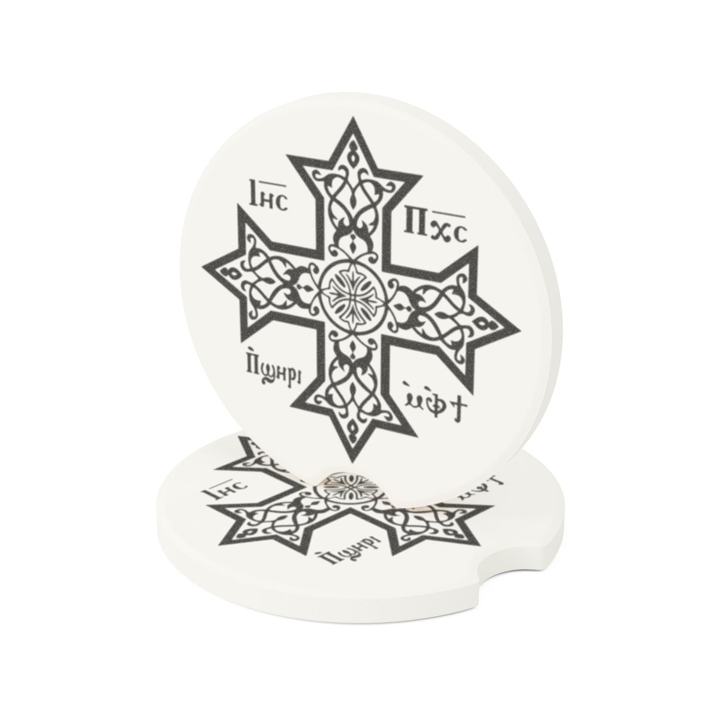 Coptic Orthodox Soapstone Car Coaster