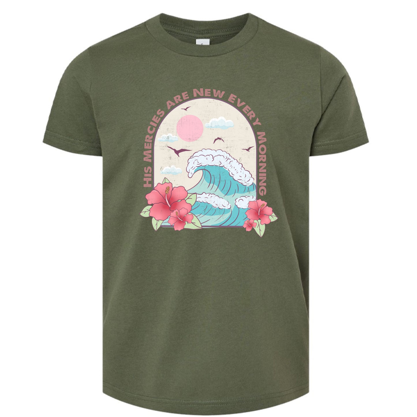 Military Green - FRONT